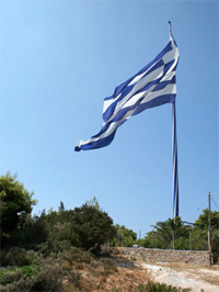 Προσάρτηση στην Ελλάδα