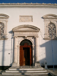 Санкт-Мавра Церковь