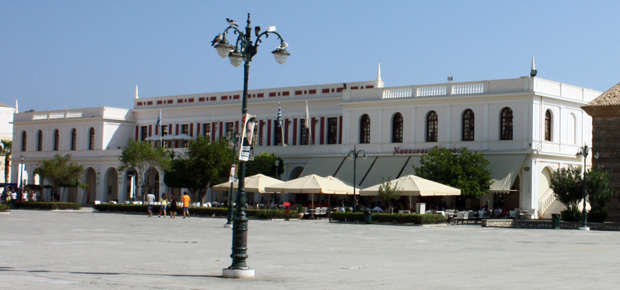 Biblioteca Municipale di Zante